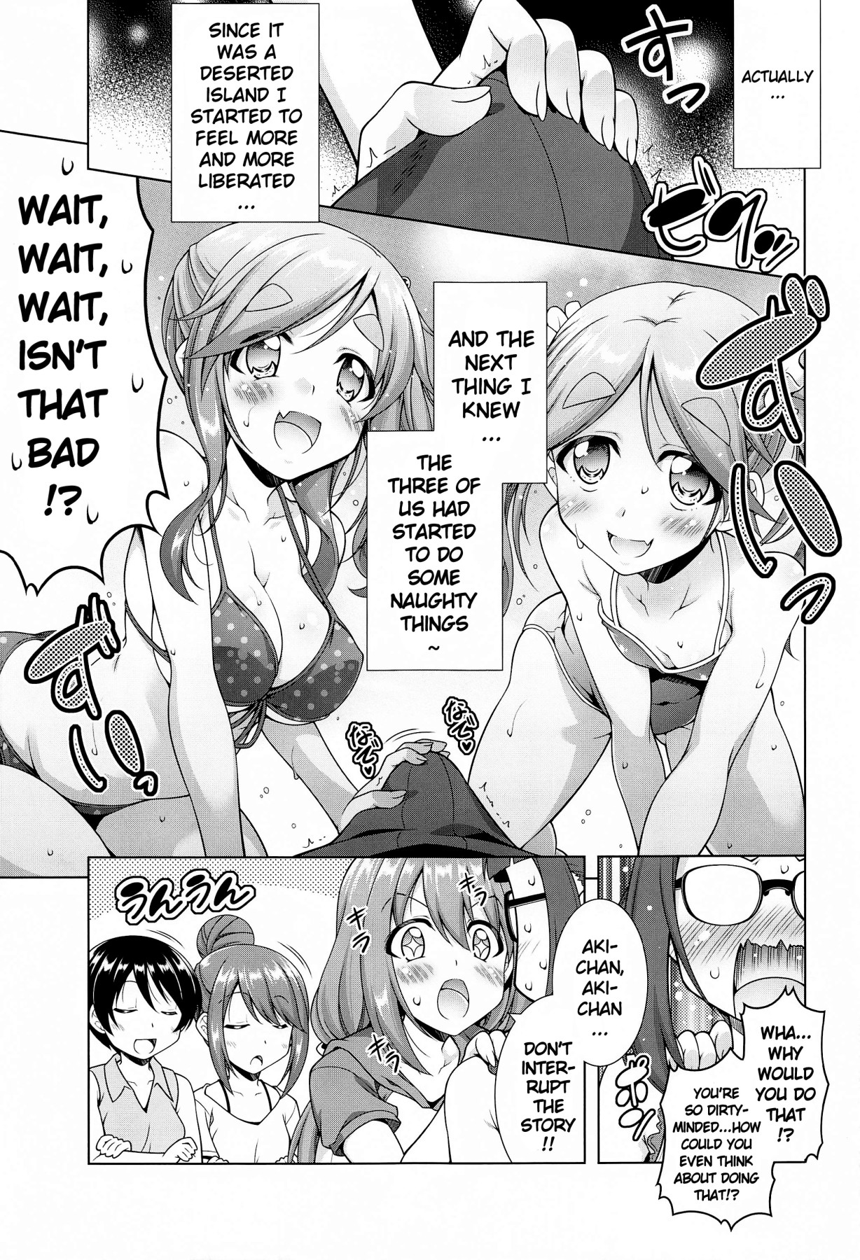 Hentai Manga Comic-Inuyama Aoi's Camping Sex Streak-Read-73